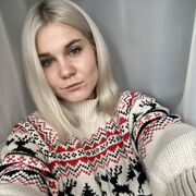 ���������� �����, ���� ������� ����������, 26 ���, ������������ ��� ������, ����� � ���������, ���������