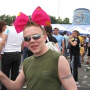 ���������� �����, ���� ������� �����, 44 ����, ������������ ��� ������, ����� � ���������, c�������� ���������, ���������