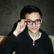 ���������� �����, ���� ������� �������, 32 ����, ������������ ��� ������, ����� � ���������, c�������� ���������