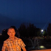  ,   Gans, 47 ,     , c 