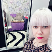 ���������� ������, ���� ������� ����, 31 ���, ������������ ��� c�������� ���������, ���������