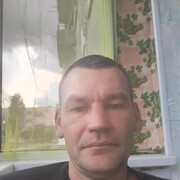  ,  Andrei, 44
