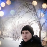 ���������� ���������, ���� ������� A���, 29 ���, ������������ ��� ����� � ���������, c�������� ���������