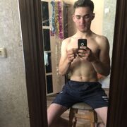 ���������� �����������, ���� ����� ������, 21 ���, ������������ ��� ������, ����� � ���������