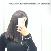  ,  , 22