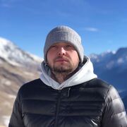 ���������� ������, ���� ������� ����, 41 ���, ������������ ��� ������, ����� � ���������