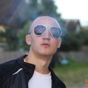 ���������� ������, ���� ������� ���������, 32 ����, ������������ ��� ������, ����� � ���������, c�������� ���������