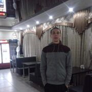 ���������� ����-�����������, ���� ������� ���������, 32 ����, ������������ ��� ������, ����� � ���������, c�������� ���������, ���������