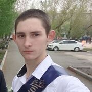 ���������� ���������, ���� ����� �������, 22 ����, ������������ ��� ������, ����� � ���������