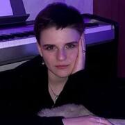 Знакомства Арзамас, Ти