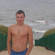 ���������� ��������, ���� ������� ���������, 37 ���, ������������ ��� ����� � ���������, c�������� ���������