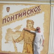  -,   , 35 ,   