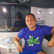 ���������� ����, ���� ������� �������, 44 ����, ������������ ��� ������