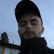 ���������� �����, ���� ������� ������, 29 ���, ������������ ��� ����� � ���������, c�������� ���������