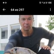 ���������� ���, ���� ������� ARTUR, 47 ���, ������������ ��� c�������� ���������