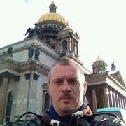  --,   , 53 ,   ,   , c , 
