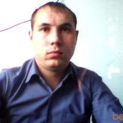 ���������� ������, ���� ������� ������, 39 ���, ������������ 