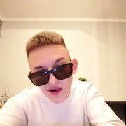  Posen,  , 23