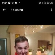  ,   , 34 ,   ,   