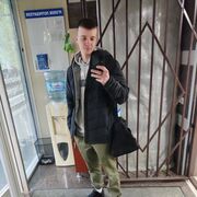 ���������� �����, ���� ������� �������, 32 ����, ������������ ��� ����� � ���������, c�������� ���������