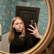 ���������� ������, ���� ������� �����, 29 ���, ������������ ��� ������, ����� � ���������