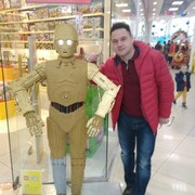 ���������� ���������, ���� ������� Max, 51 ���, ������������ ��� ����� � ���������, c�������� ���������