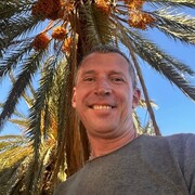 ���������� ������, ���� ������� ����, 51 ���, ������������ ��� c�������� ���������