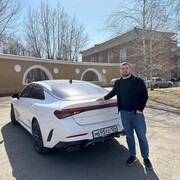 ���������� �����-���������, ���� ������� Artem, 38 ���, ������������ ��� ������, ����� � ���������