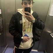 ���������� ������, ���� ������� ������, 29 ���, ������������ ��� ������, ����� � ���������, c�������� ���������, ���������