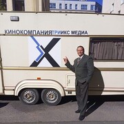 ���������� �����-���������, ���� ������� ������, 52 ����, ������������ ��� ������, ����� � ���������