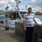  ,   , 57 ,  