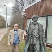 ���������� ������, ���� ������� �������, 63 ����, ������������ ��� ������, ����� � ���������