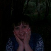 ���������� �������, ���� ������� NUSHA, 39 ���, ������������ ��� ����� � ���������, c�������� ���������