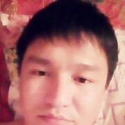  ,   Erbol, 37 ,   c 