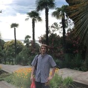  ,   , 29 ,     , c 
