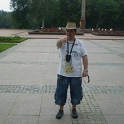  ,   , 61 ,   ,   , c 