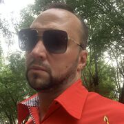 ���������� �����, ���� ������� ����, 45 ���, ������������ ��� ������, ����� � ���������, c�������� ���������