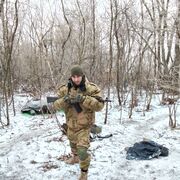 ���������� �����-���������, ���� ������� �����, 32 ����, ������������ ��� ������, ����� � ���������