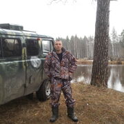 ���������� ������, ���� ������� �������, 44 ����, ������������ ��� ������, ����� � ���������