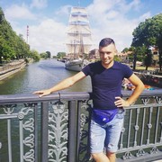  ,   Nazar, 28 ,   ,   , c , 