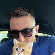 ���������� ������, ���� ������� ��, 32 ����, ������������ ��� ������, ����� � ���������