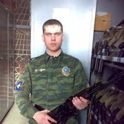 ���������� ����, ���� ������� Sergo, 34 ����, ������������ ��� ����� � ���������, c�������� ���������