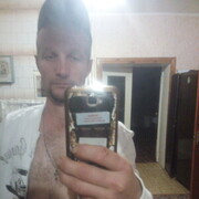  ,  Mihas, 44