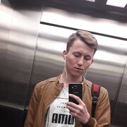  ,  Rauf, 30