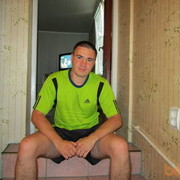 ,   Den, 43 ,   , 