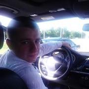 ���������� ������, ���� ������� �����, 33 ����, ������������ ��� ������, ����� � ���������, c�������� ���������