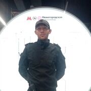 ���������� ������, ���� ������� �������, 38 ���, ������������ ��� ������, ����� � ���������