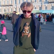 ���������� �����-���������, ���� ������� �����, 32 ����, ������������ ��� ������, ����� � ���������