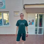 ���������� ���������, ���� ������� ������, 29 ���, ������������ ��� ����� � ���������, c�������� ���������