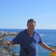 ���������� �������, ���� ������� ����, 54 ����, ������������ ��� ������